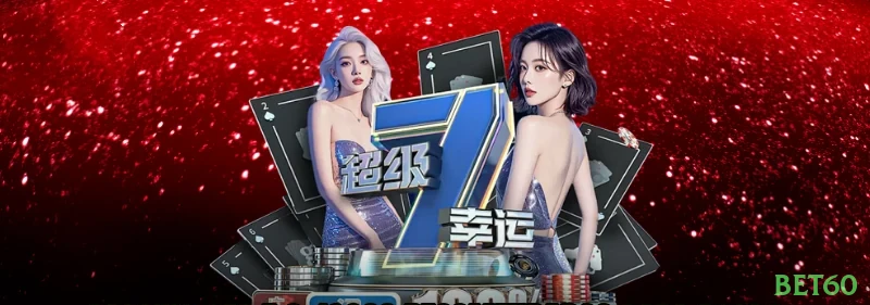 Plataforma completa da bet60 com todos os jogos